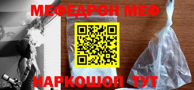 MDMA Апрелевка