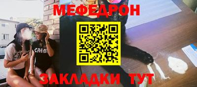 герыч Аргун