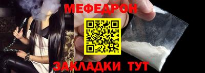 герыч Аргун