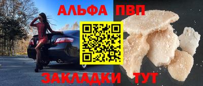 MDMA Апрелевка