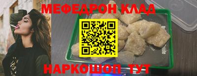 герыч Аргун