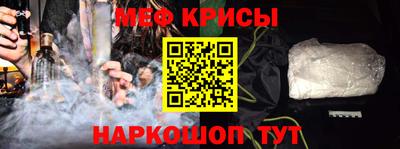 герыч Аргун