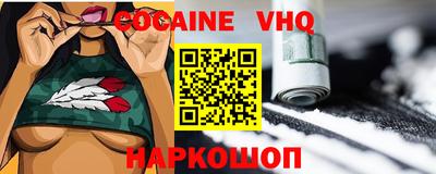 герыч Аргун