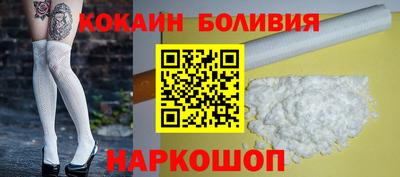 герыч Аргун