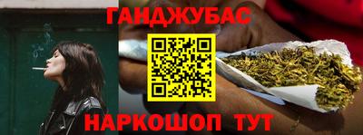 MDMA Апрелевка