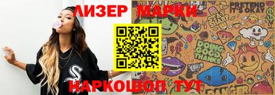 герыч Канаш