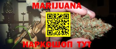 герыч Аргун
