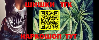 MDMA Апрелевка