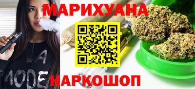 тгк Апшеронск