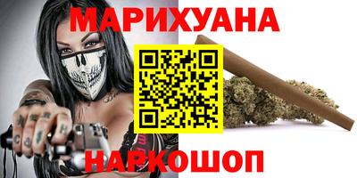 MDMA Апрелевка