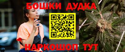 MDMA Апрелевка