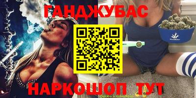герыч Аргун
