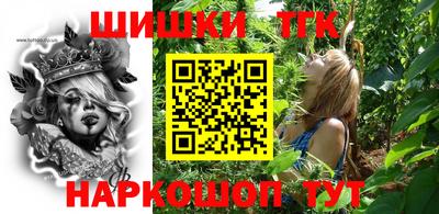 герыч Аргун