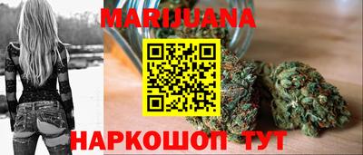 тгк Апшеронск