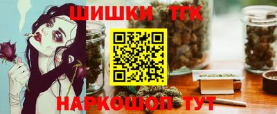 MDMA Апрелевка