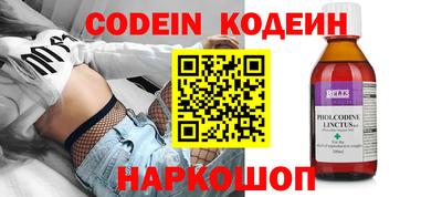 герыч Аргун