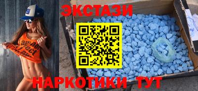 MDMA Апрелевка