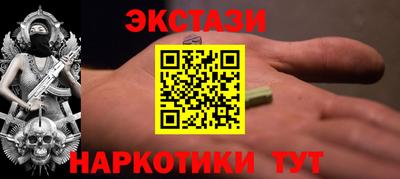 герыч Аргун