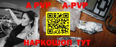 MDMA Апрелевка