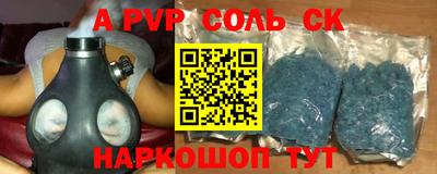 MDMA Апрелевка