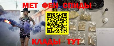 герыч Аргун