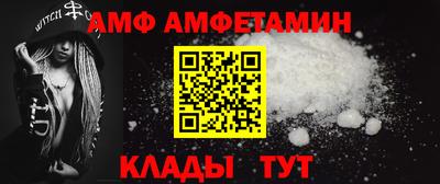 MDMA Апрелевка