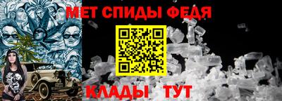 MDMA Апрелевка