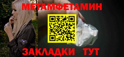 герыч Аргун
