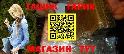 MDMA Апрелевка