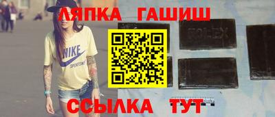 герыч Аргун