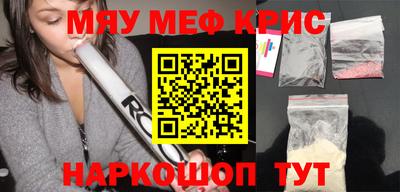 герыч Аргун