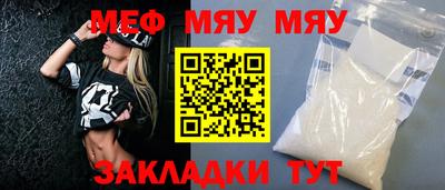 MDMA Апрелевка
